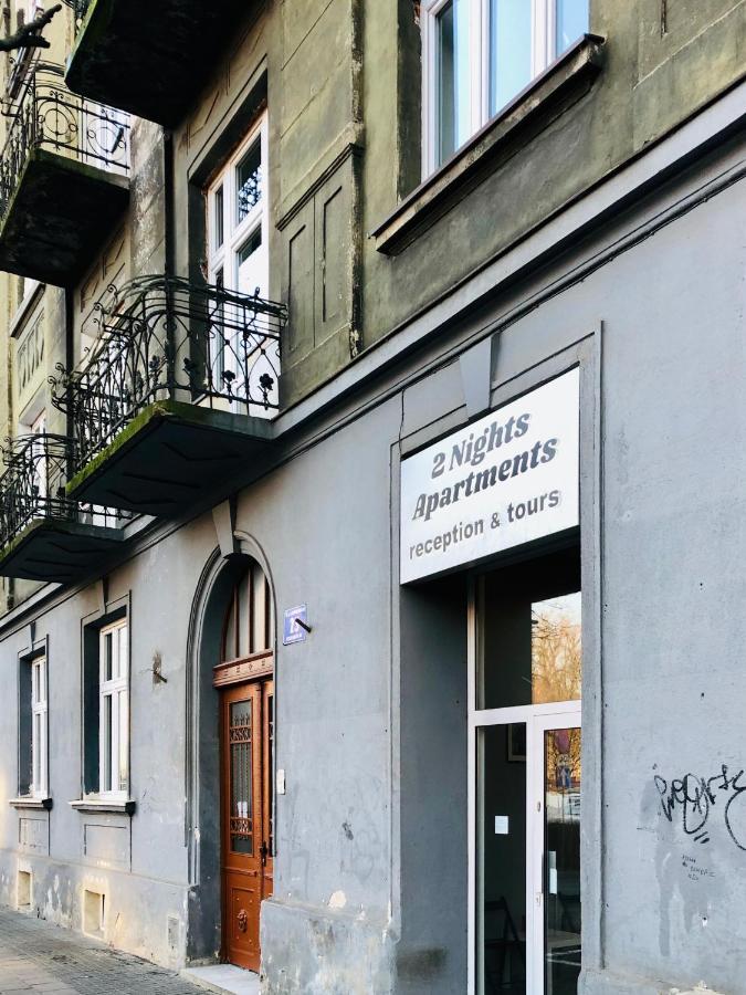 Lubomirskiego 23 Residence - Great Location, 10 Min To Main Square By Foot, Right Next To Main Rail And Bus Station Красков Екстериор снимка